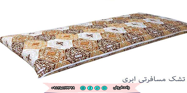 قیمت عمده تشک های اصفهان