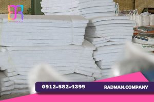 پخش عمده تشک در کرج