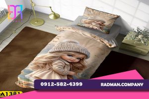 قیمت روتختی دخترانه سه بعدی
