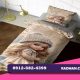 قیمت روتختی دخترانه سه بعدی