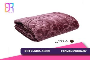 قیمت پتو گل برجسته دونفره گلبافت برای تجارت پرسود