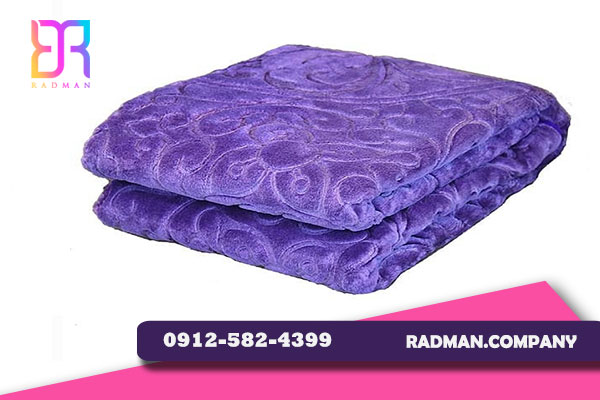 قیمت گذاری عمده پتوهای نرمینه توسط شرکت پخش رادمان