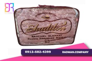 صادرات پتو دو نفره خوب شادیلون