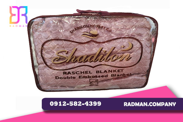 صادرات پتو دو نفره خوب شادیلون