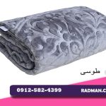 پتوی گلبافت تک نفره قیمت رقابتی بازار