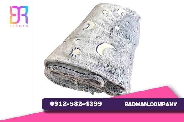 خرید عمده اینترنتی پتوی شب نما از شرکت رادمان