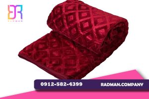 عمده قیمت پتو گل برجسته شادیلون تک رنگ