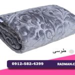 پتو گلبافت تک نفره قیمت روز بازار