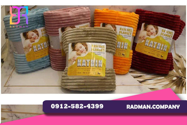 بازار انواع پتوهای سبک