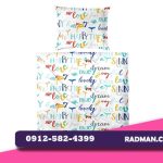 قیمت روتختی عمده پلی استر تهران