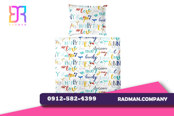 قیمت روتختی عمده پلی استر تهران