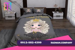 فروش روتختی عمده یکنفره تولیدی رادمان