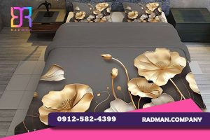 قیمت انواع روتختی دونفره سه بعدی رادمان