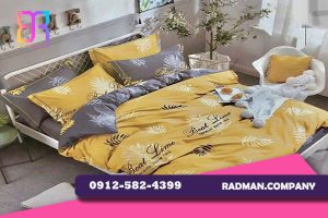 خرید انواع روتختی دو نفره عمده