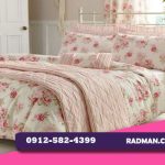 قیمت خرید روتختی عروس طرح جدید