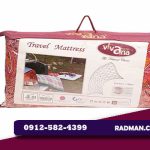 بازار فروش تشک مسافرتی در تهران