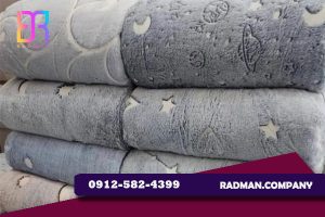 قیمت پتو دونفره خارجی شب نما القصر