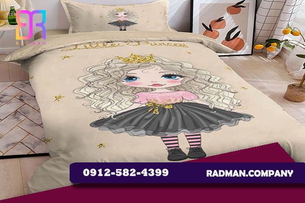 ۱. ضرورت همگامی با تحولات مد