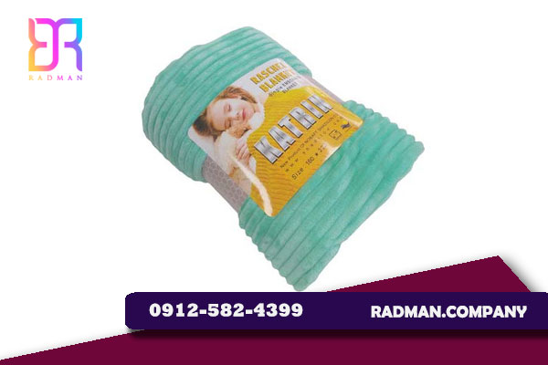 خرید پتو پلیسه مسافرتی کاترین