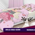 تولید کننده روتختی یکنفره در تهران