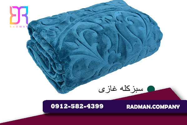 قیمت پتو گلبافت دو نفره الوان