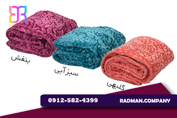 عوامل کلیدی تعیین کننده قیمت پتو گلبافت دو نفره