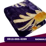 قیمت پتوی دونفره نرمینه مدل نرمین