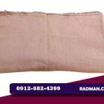 فروش پتو سربازی عمده از کارخانه