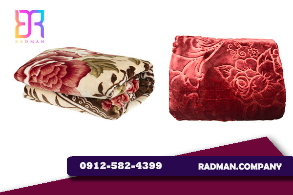 انواع پتوی لاله مهرگان قم