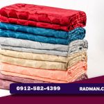 خرید پتو مسافرتی مجیک