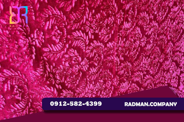 طرح های پر فروش پتو مسافرتی مجیک