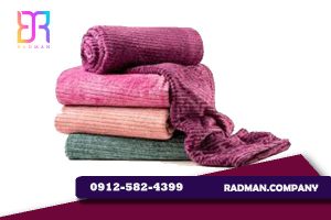 قیمت عمده پتو تک نفره مسافرتی کاملیا