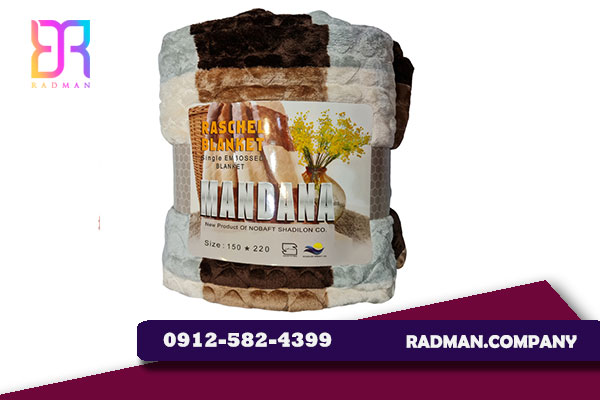 ریشه یابی محبوبیت پتوهای یک نفره مسافرتی