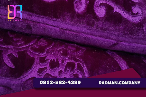 استراتژی توزیع عمده پتوی چیکا