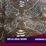 خرید عمده پتو پلنگی قدیمی