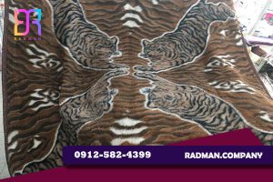 خرید عمده پتو پلنگی قدیمی