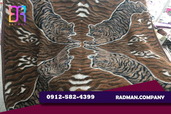 خرید عمده پتو پلنگی قدیمی