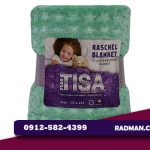 صادرات پتو ژله ای ستاره ای تیسا