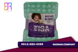 صادرات پتو ژله ای ستاره ای تیسا