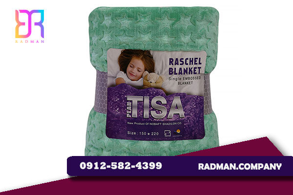 صادرات پتو ژله ای ستاره ای تیسا