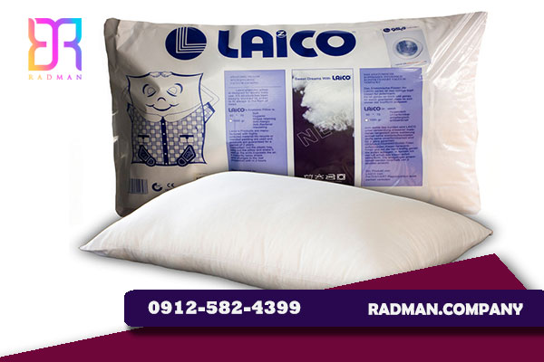  مزایای بالش میکروفایبر لایکو رادمان