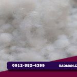 تولیدی بالش الیاف توپی در اصفهان