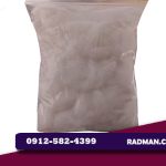 فروش بالش الیاف حلاجی ارزان