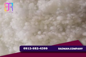 تولیدی بالش الیاف توپی اصفهان