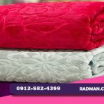مرکز قیمت گذاری عمده پتو در تهران برای پخش کنندگان
