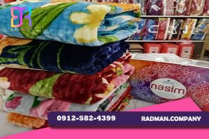 جدیدترین مدل پتو گل برجسته برای پخش عمده