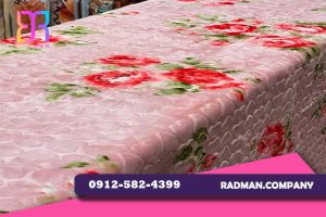 عمده فروشی پتو شادیلون ویژه بازار تهران