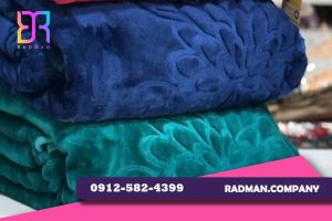 پخش پتو در شیراز ویژه همکاران