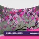 روبالشتی مخمل؛ لوکس، نرم و خاص