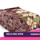 عرضه مستقیم پتو لاله با قیمت عمده و همکاری